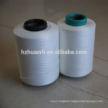 polyester air covered yarn with spandex 70 300